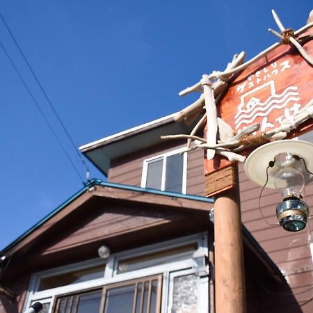 Yagishiri Guest House Yasundeke Haboro ภายนอก รูปภาพ
